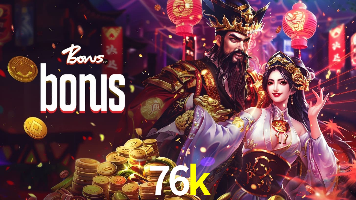 76k 